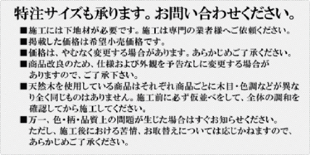 お問い合わせはこちら